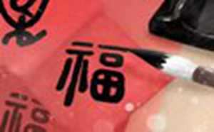 中国三大龙脉已断两条