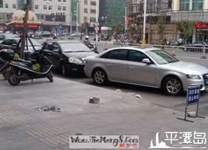 做梦梦到媳妇被车撞了-神算网(梦见媳妇被车撞了是什么意思)