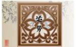 属相划分是按照立春来的么(属相是按照立春来算的吗)
