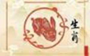 2022年过得最开心的星座女(十二星座谁有双眼皮)