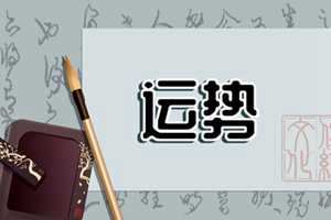 2022年重阳节财神在哪个方向(重阳节财神爷上供吗)