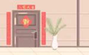 2022虎年农历五月哪天宜入宅(2022年虎年农历五月)