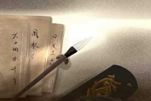 家居风水学如何聚财(家居风水学如何聚财室内风水摆设禁忌360星座网)