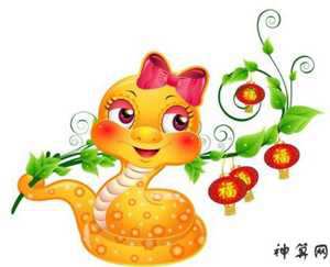 蛇属鸡分别是哪一年跟哪一年(蛇属鸡分别是哪一年跟哪一年相配)