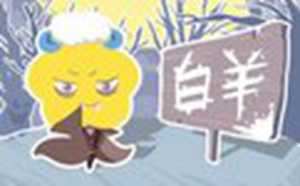 2020别去武汉(2020别去武汉预言)