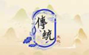 灶神最忌什么东西冲撞(洗菜盆和灶台正确图片)
