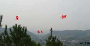 风水狮子把水口(风水狮子把水口堵住)