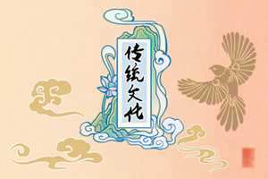挂中国结是不是几层楼的客厅都挂(中国结一般挂客厅什么地方(带图))