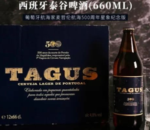 啤酒保质期长吗(啤酒的保质期限)