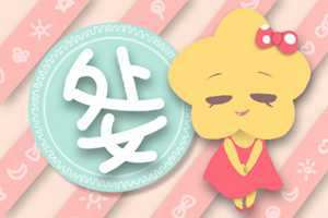 男想追你的表现(男想追你的表现有哪些)