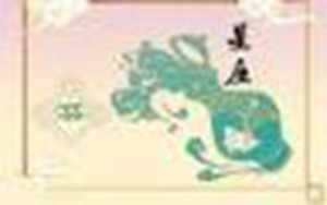 怎么看星座是什么象(怎样看星座是什么象)