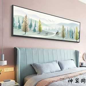 床头壁画风水学(床头壁画风水学什么好)