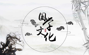 先搬家还是先入宅(先搬家还是先入宅仪式)