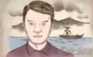 从男人面相看性格特点(从男人面相看性格特点是什么)