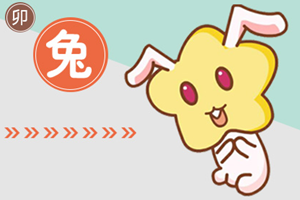 属兔的女孩婚姻(属兔的女孩婚姻怎么样)