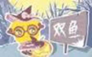 爱狮子女爱到疯的星座(爱狮子女爱到疯的星座男)