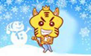 属虎渣男特点(属虎渣男特点!)