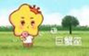 巨蟹座2020年运势(巨蟹座2020年运势完整版)