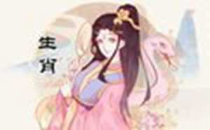蛇的和什么属相最配最合适(蛇与什么属相最配)