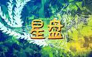 上升吸引太阳(上升或太阳)