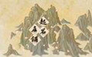 起名大师免费(起名大师免费取名)