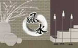 床底下放一样东西招财是什么风水说法(风水大师:床底下放“一物”想不富都难有钱人都在做)