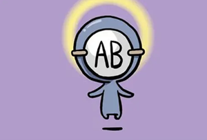 ab型血性格特点是怎样的(ab型血性格最大特征)