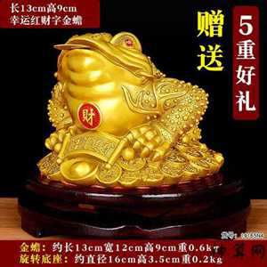 风水上属金的物品(风水上属金的物品有哪些)