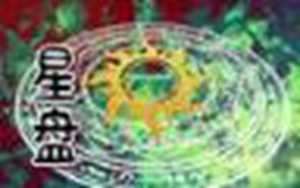 月亮落哪个星座最聪明(月亮落在哪个星座最聪明)