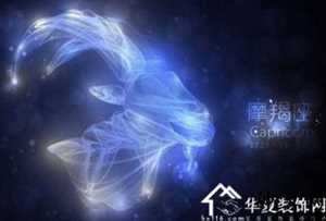 白羊属猪女2017年运势(白羊属猪女2017年运势如何)
