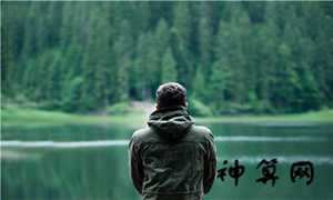 杨筠松风水(杨筠松风水书籍大全)