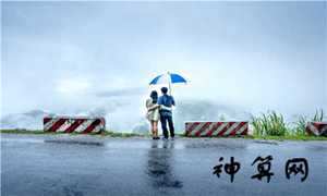 梦到家里的窗户(梦到家里的窗户掉了)