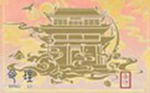 玄学好学吗(玄学难学吗)
