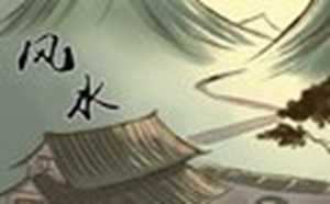 家中风水布局旺财(财运不好怎么转运招财)