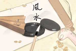 家居风水如何补财气-神算网(家居风水如何旺财)