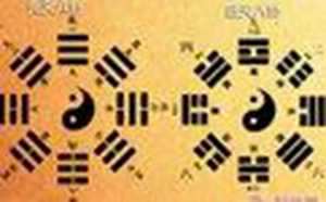 风水类经典小说(风水类经典小说知乎)