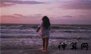 94年属狗最佳结婚对象(1994年属狗姻缘在哪年最旺盛)