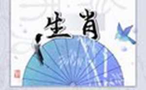 关门养虎(关门养虎是什么意思)