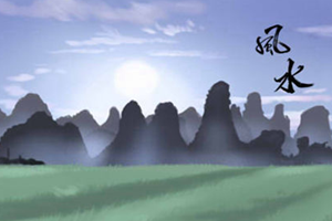 恶人居福地(恶人福报)