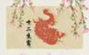 76年龙男婚姻破裂吗2022(76年龙男的婚姻出现危机)
