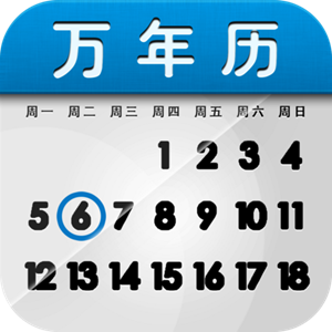 万年历星座查询表(万年历星座查询表1982)