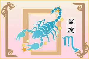天蝎女斗水瓶女的结果(天蝎女斗水瓶女的结果是什么)
