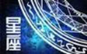 摩羯座哪科成绩不好