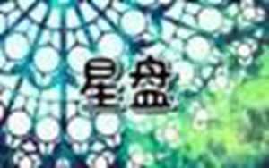星座月份表摩羯座男性格(星座月份表摩羯座男生)