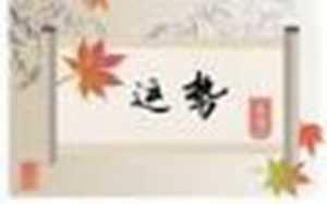 青衣2022年十二星座运势详解(青衣2022年十二星座运势详解金牛座)