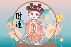 求财应该拜什么神(求财应该拜什么神拜财神一般几点最好)