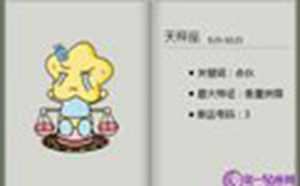 不要傻傻的对一个人好