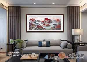 家里沙发后面挂什么画好(家里沙发后面挂什么画好风水)