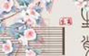 属鼠今天适合打牌不(属鼠今天适合打牌不今曰冲鼠吗)