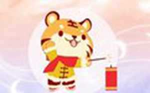 输钱是不是破财免灾(输钱是不是破财免灾的意思)